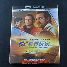 [藍光先生UHD] GT : 跨界玩家 UHD+BD 雙碟限定版 Gran Turismo ( 得利正版 )