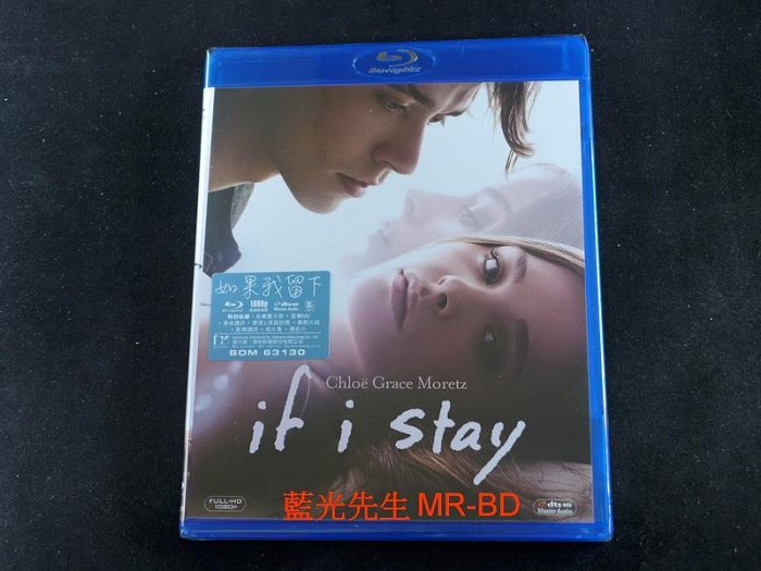 [藍光BD] - 如果我留下 If I Stay