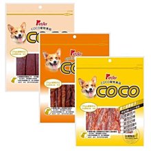 【🐱🐶培菓寵物48H出貨🐰🐹】Peter》COCO 犬用零食系列 (2種口味)1包 特價170元自取不打折