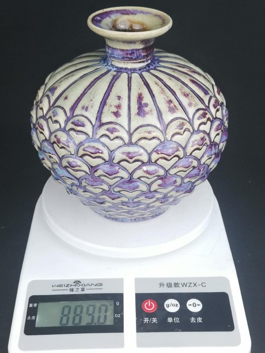 【二手】漂亮花瓶一個 年代不詳 器型好 非常漂亮 古玩 老貨 收藏 【天地通】-517