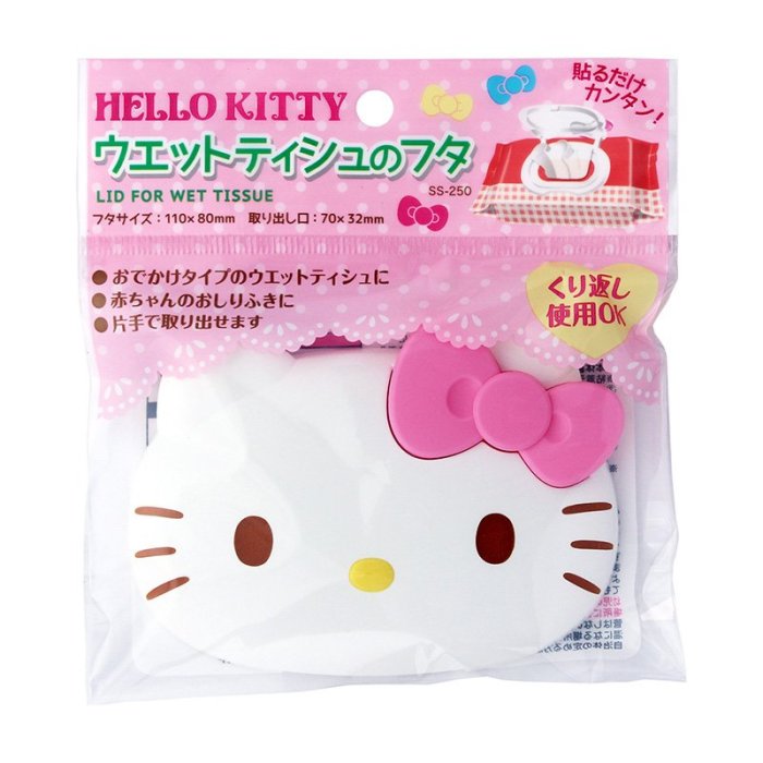 現貨 日本 LEC 三眼怪/小叮噹/ Hellokitty 濕紙巾蓋 造型濕紙巾蓋 濕紙巾便利蓋