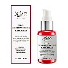 岡山戀香水~KIEHL'S 契爾氏 11kDa 超導全能修護露30ml~優惠價:1920元