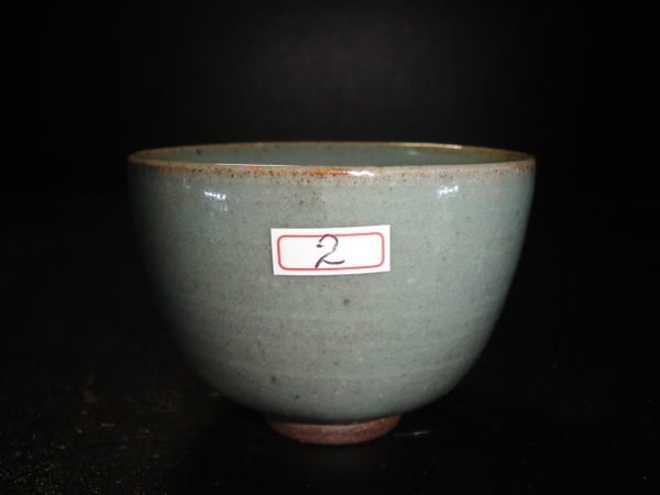 【元本坊】-谷源滔老師作品-青瓷小杯(2)-茶杯-茶壺-茶具-江有庭-普洱茶-鐵壺-蔡曉芳