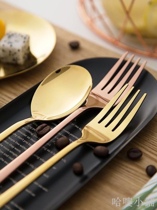 哈嘍小鋪 不銹鋼日式金色勺子叉子西餐叉勺家用成人餐具長柄湯匙調羹小湯勺