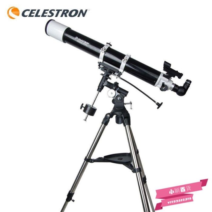 CELESTRON/星特朗80DX系列天文望遠鏡高清高倍專業兒童升級入門-小穎百貨