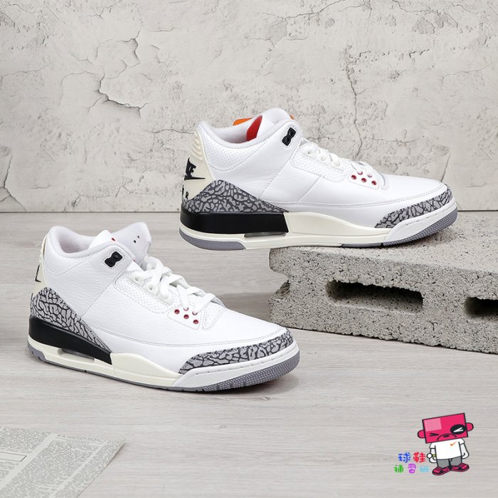 球鞋補習班NIKE AIR JORDAN 3 OG WHITE CEMENT 白水泥爆裂紋男DN3707