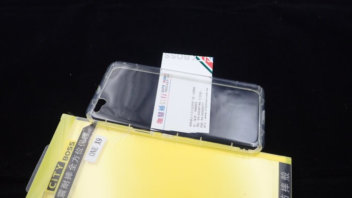 伍CITY BOSS HTC One X9 背蓋 空壓殼 X9 CB氣墊防摔殼