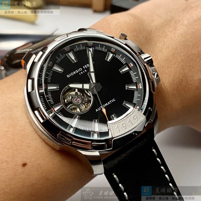 GiorgioFedon1919手錶,編號GF00056,46mm銀錶殼,深黑色錶帶款