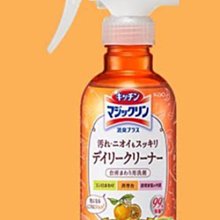 【JPGO】日本進口 花王kao 廚房除菌消臭噴霧 300ml~柑橘香#391