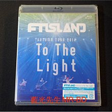 [藍光BD] - FTISLAND 2014 橫濱競技場演唱會 FTISLAND Autumn Tour 2014
