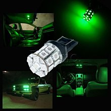 【PA LED】T20 7443 7440 雙芯 單芯 20晶 60晶體 SMD LED 綠光 煞車燈 方向燈 倒車燈