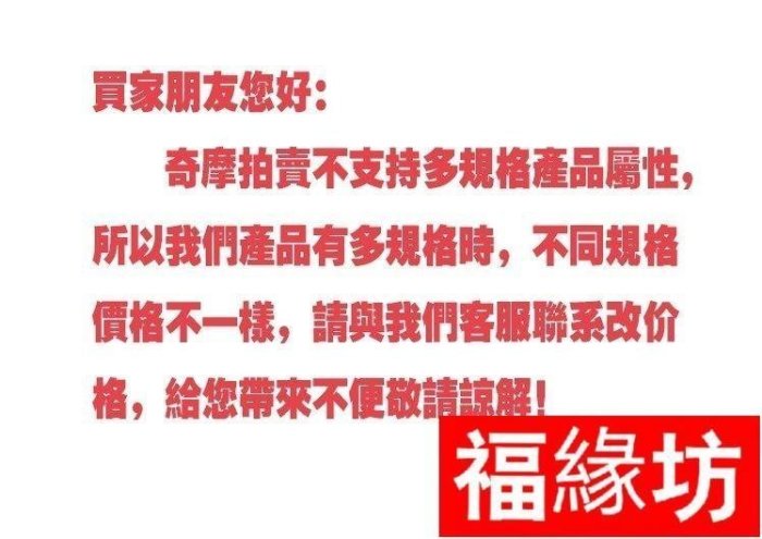 【熱賣精選】  供佛用品七彩水晶蓮花燈供燈LED燈 佛前長明燈插電佛燈純銅一對 6寸水晶蓮花燈5648