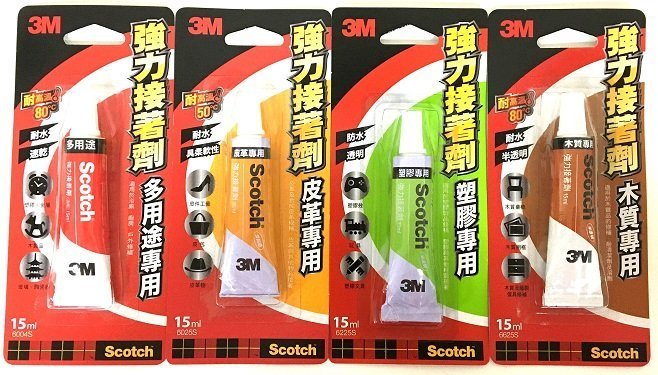 3M塑膠專用強力接著劑6225S 15ml 3M生活小舖4710367994183