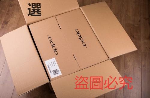 CD播放機 OPPO UDP-203 UDP-205 BDP-103D 高清4K藍光機 越獄碼服務