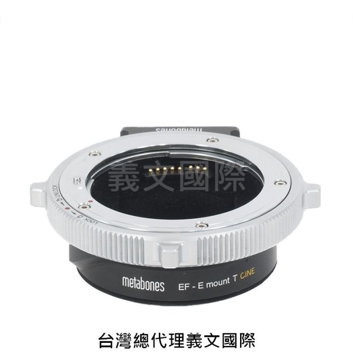 Metabones專賣店:Canon EF-Emount T CINE(Sony E;Nex;CANON EOS;鎖定環;A7R4;轉接環)