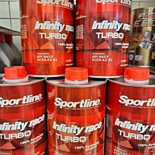 ☆優油網☆2022年最新德國Sportline Infinity Race TURBO 5W-50 PAO/ESTER