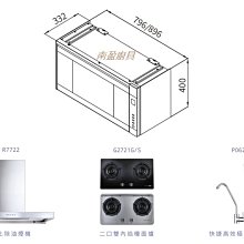 商品縮圖-4