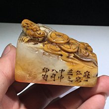 商品縮圖-3