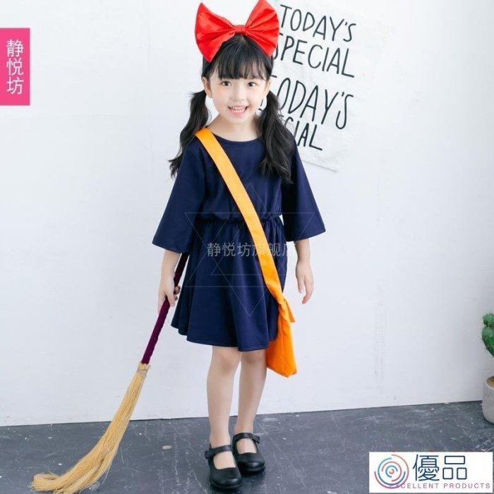 優品 Original【萬聖節耶誕節兒童造型服飾】2022新款小魔女cosplay洋裝 幼兒園派對琪琪兒童表演服 C60H