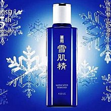 KOSE 高絲  雪肌精 360ml 【特價】§異國精品§