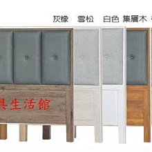 129-202  中點5尺貓抓皮床片(台北縣市包送到府)【蘆洲家具生活館-5】