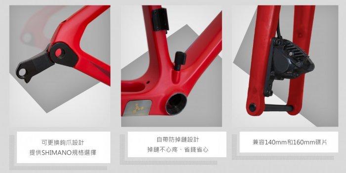 小哲居 父親節 ARGON18 KRYPTON CS DB SRAM RIVAL AXS 全碳纖碟煞公路車 舒適耐力車