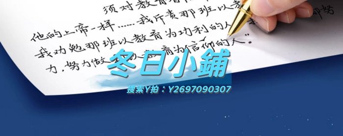 鋼筆英雄鋼筆小學生三年級學生專用兒童鋼筆正姿練字上冊四年級男女孩兒童初學者可替換墨囊熱敏可擦正品官方授權