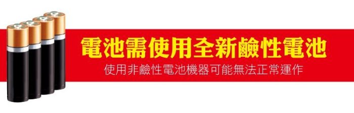 自動感應泡沫洗手機 台灣出貨 開立發票 防疫首選洗手乳自動給皂機 智能感應式慕斯泡泡機泡沫機-輕居家8343