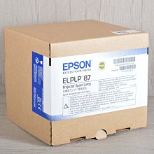 【台中品光數位】全新未拆 EPSON 燈泡 ELPLP87 #106496