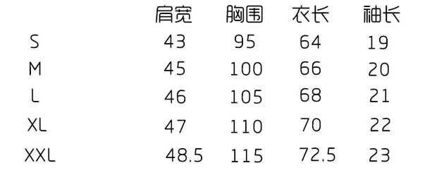 預購 黑豹戰衣能量版寬鬆版 短袖概念運動排汗衣速乾衣 復仇者聯盟3無限之戰