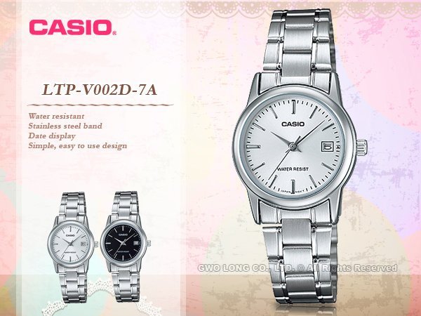 CASIO手錶專賣店 卡西歐 LTP-V002D  女錶 指針表 不銹鋼錶帶 礦物防刮玻璃 日期顯示