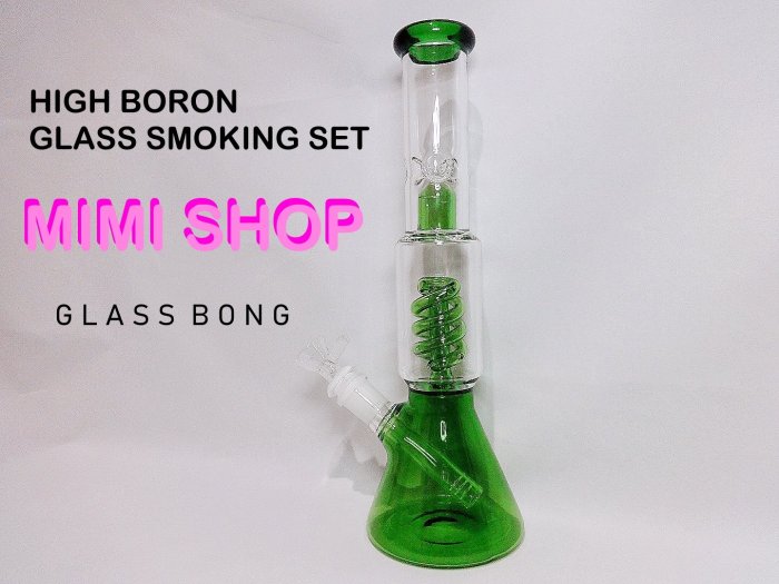 免運現貨24H出貨🌟 Bong 綠bong 玻璃水煙斗 過濾 冰架 Hookah pipe 煙斗 295mm