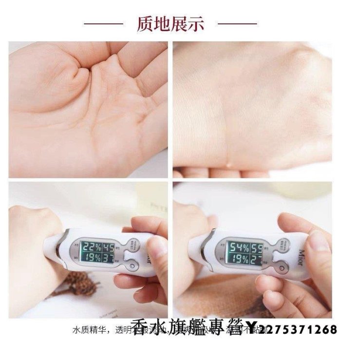 現貨 SKII/SK2神仙水護膚精華露330ml青春露控油提亮膚色補水保濕