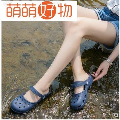 Crocs 洞洞鞋 卡駱馳 卡琳繽紛克駱格 童鞋 涼鞋 沙灘鞋  親子鞋 拖鞋 女鞋 涼鞋拖鞋 洞洞鞋 休閒便鞋~萌萌好物