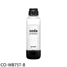 《可議價》SHARP夏普【CO-WB75T-B】700ML 水瓶配件
