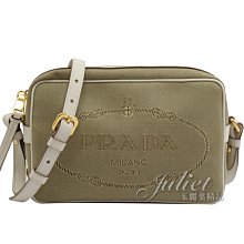 【茱麗葉精品】全新精品 PRADA 專櫃商品 1BH089 新版復古LOGO帆布皮飾邊斜背方包.駝/白 預購無現貨