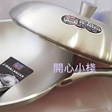 商品縮圖-1