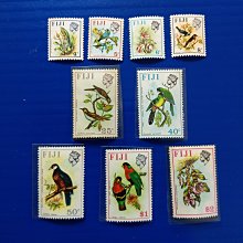 【大三元】英國殖民時期郵票-斐濟 FIJI  1971年~美麗的鳥類~新票9枚~(298-310福)