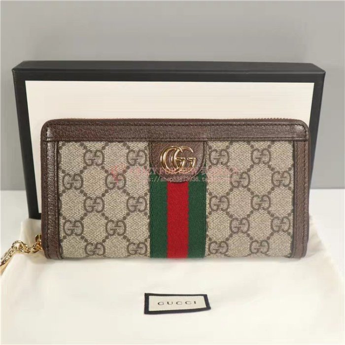 Gucci 古馳 Ophidia GG 拉鏈長夾 523154