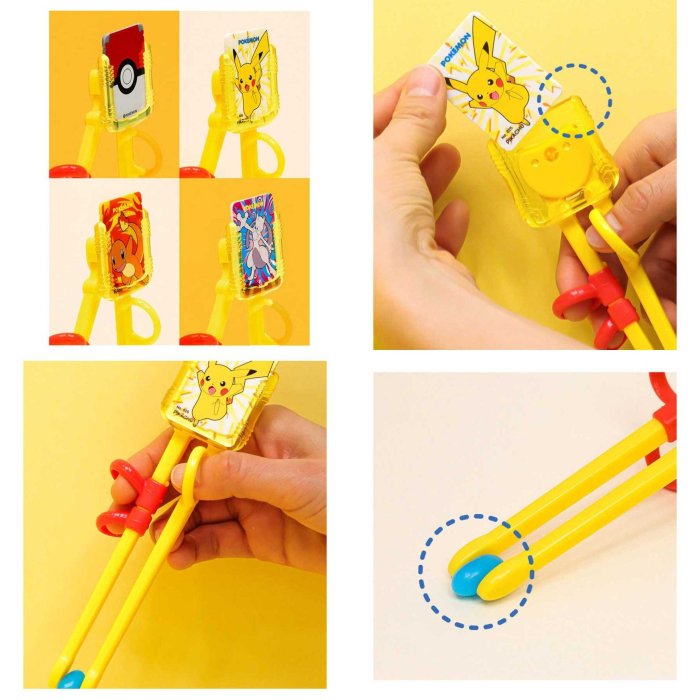韓國進口正版授權 兒童學習筷 皮卡丘 神奇寶貝 寶可夢 黃色/紫色 右手專用 防滑
