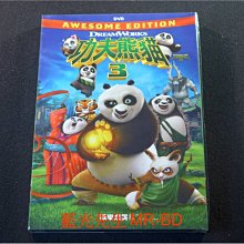 [DVD] - 功夫熊貓3 Kung Fu Panda 3 ( 得利公司貨 )