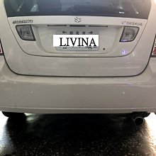 新店【阿勇的店】NISSAN LIVINA 06~09 倒車雷達 倒車雷達2眼 連工帶料1402元 保固一年