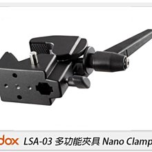 ☆閃新☆Godox 神牛 LSA-03 多功能夾具 Nano Clamp 攝影 拍攝 腳架 自拍(LSA03,公司貨)