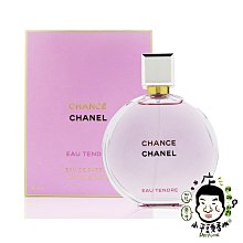 《小平頭香水店》Chanel Eau Tendre 香奈兒 粉紅甜蜜 女性淡香精 100ml EDP