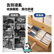 商品縮圖-4