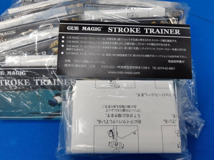 全揚撞球 日本 MEZZ【CM-ST 架桿練習器】MEZZ STROKE TRAINER-訓練器-撞球桿