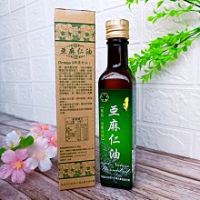 商品縮圖-5