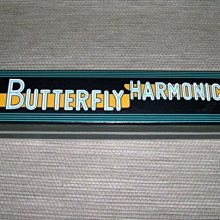 【華邑樂器52001-4】#A調蝴蝶牌口琴 (原廠公司貨 BUTTERFLY HARMONICA SH-B24)