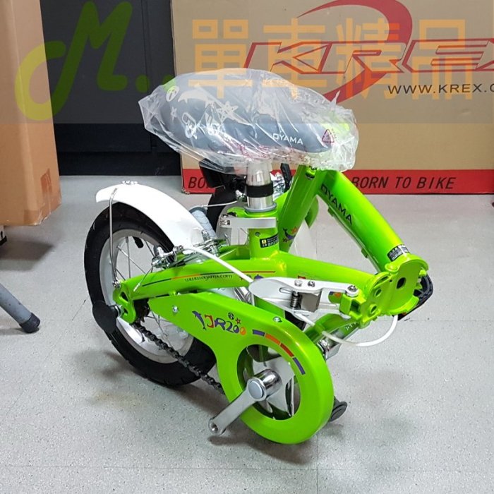 [M..精品] OYAMA JR200 兒童折疊車！含補助輪！