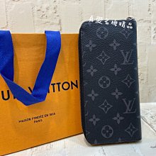 《真愛名牌精品》LV  M62295  ZIPPY 黑花 直式拉鍊 長夾/多層長夾 *全新*代購